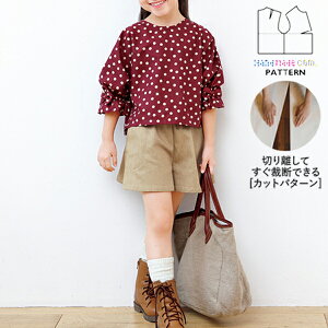 yyVLO / r[TI(iƁ)z ^ p^[ Jbg BT077 {̃uEX(90 100 110 120) / DtEEssĂْfI