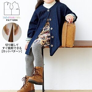 yyVLO / r[TI(iƁ)z ^ p^[ Jbg BT080 m[J[R[g(90 100 110 120) / DtEEssĂْfI