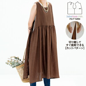 yyVLO / r[TI(iƁ)z ^ p^[ Jbg BT087 3waỹGvs (S`M L`LL) / DtEEssĂْfI