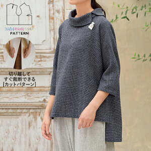 yyVLO܁z ^ p^[ Jbg BT094 [J[̃h}X[ugbvX (7 9 11 13j / DtEEssĂْfI