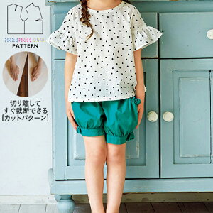 yyVLO / r[TI(iƁ)z ^ p^[ Jbg BT095 t̃vI[o[ (90 100 110 120) / DtEEssĂْfI