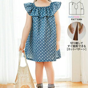 yyVLO / r[TI(iƁ)z ^ p^[ Jbg BT096 btJ[̃s[X(90 100 110 120) / DtEEssĂْfI