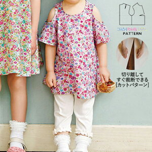 yyVLO܁z ^ p^[ Jbg BT097 X[ũ`jbN&s[X (90 100 110 120) / DtEEssĂْfI