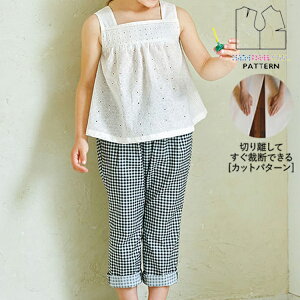 yyVLO܁z ^ p^[ Jbg BT098 [N؂ւ̃`jbN&s[X (90 100 110 120) / DtEEssĂْfI