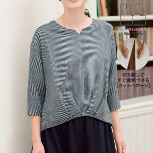 yyVLO܁z ^ p^[ Jbg BT111 h}X[uuEX (7 9 11 13j / DtEEssĂْfI