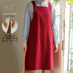 yyVLO / r[TI(iƁ)z ^ p^[ Jbg BT113 VvGv (FREE) / DtEEssĂْfI