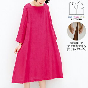 yyVLO / r[TI(iƁ)z ^ p^[ Jbg BT132 }`ACs[X (S`M L`LL) / DtEEssĂْfI