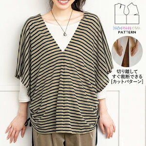 yyVLO / r[TI(iƁ)z ^ p^[ Jbg BT148-VJuEX (FREE) / DtEEssĂْfI