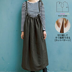 yyVLO / r[TI(iƁ)z ^ p^[ Jbg BT174 2WAYXJ[g (FREE) / DtEEssĂْfI