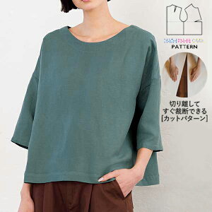 yyVLO / r[TI(iƁ)z ^ p^[ Jbg BT200 h}X[uvI[o[ (M L LL) / DtEEssĂْfI