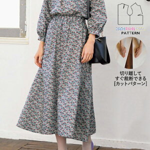【楽天ランキング受賞 / レビュー特典!(商品ごと◎)】 型紙 パターン カット済 BT211 Aラインギャザースカート (M L LL) / 縫い代付き・実物大・ピリピリ離してすぐ裁断!