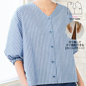 yyVLO / r[TI(iƁ)z ^ p^[ Jbg BT216 {[uEX (M L LL) / DtEEssĂْfI