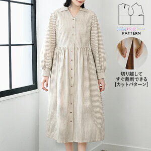 長袖 ワンピース 手芸用品 クラフトの人気商品 通販 価格比較 価格 Com