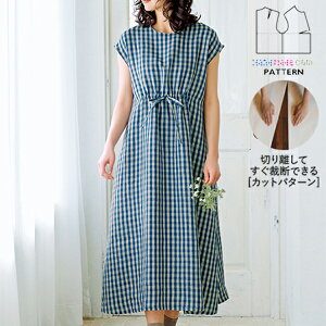 yyVLO܁z ^ p^[ Jbg BT262 t`X[ũs[X&؂񂱃obO (M L LL) / DtEEssĂْfI