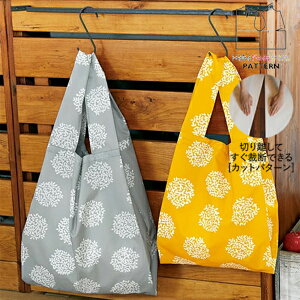 yyVLO / r[TI(iƁ)z ^ p^[ Jbg BT281 W܌^obO(2TCY) (FREE) / DtEEssĂْfI