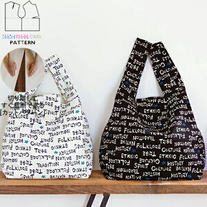 yyVLO / r[TI(iƁ)z ^ p^[ Jbg BT282 ^uW܌^obO(2TCY) (FREE) / DtEEssĂْfI