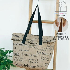 yyVLO / r[TI(iƁ)z ^ p^[ Jbg BT287 tbvg[gobO (FREE) / DtEEssĂْfI