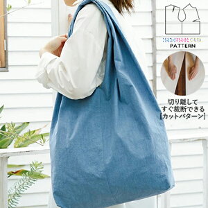 yyVLO / r[TI(iƁ)z ^ p^[ Jbg BT290 ʂ̃V_[obO (FREE) / DtEEssĂْfI