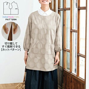 yyVLO / r[TI(iƁ)z ^ p^[ Jbg BT323 8䂩ۂ (M L) / DtEEssĂْfI