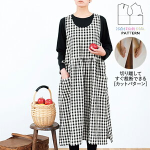 【楽天ランキング受賞 / レビュー特典!(商品ごと◎)】 型紙 パターン カット済 BT329 エプロンドレス (FREE) / 縫い代付き・実物大・ピリピリ離してすぐ裁断!