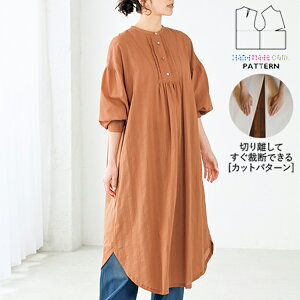 yyVLO / r[TI(iƁ)z ^ p^[ Jbg BT352 uUVcs[X (S M L) / DtEEssĂْfI