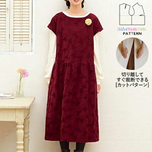 yyVLO܁z ^ p^[ Jbg BT367 t`X[u̐؂ւs[X (7 9 11 13) / DtEEssĂْfI