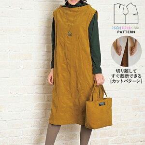 yyVLO܁z ^ p^[ Jbg BT371 {glbNm[X[us[X (7 9 11 13) / DtEEssĂْfI