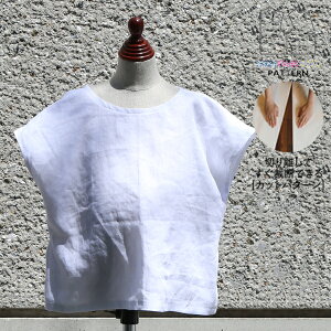 yyVLO܁z ^ p^[ Jbg CP0014 obNtuEX LbY (90 100 110 120 130) / DtEEssĂْfI