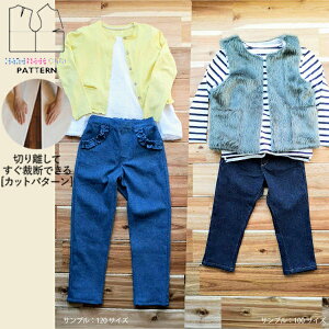 yyVLO܁z ^ p^[ Jbg CP0032e[p[hpc@LbY (90 100 110 120 130) / DtEEssĂْfI