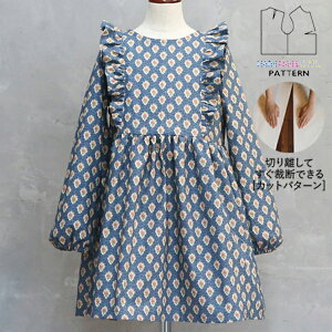 yyVLO܁z ^ p^[ Jbg CP0037@ts[X@LbY (90 100 110 120 130) / DtEEssĂْfI