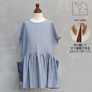 yyVLO܁z ^ p^[ Jbg CP0048 pb`|Pbgs[X (90 100 110 120 130) / DtEEssĂْfI