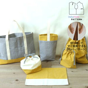  1,000~ppE}}IyyVLO / r[TI(iƁ)z ^ p^[ Jbg FS001 ʉʊw6_Zbg (FREE) / DtEEssĂ