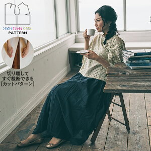 yyVLO / r[TI(iƁ)z ^ p^[ Jbg HC003 VvuEX (FREE) / DtEEssĂْfI