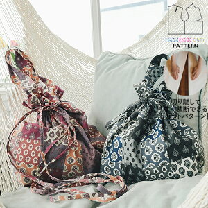 yyVLO / r[TI(iƁ)z ^ p^[ Jbg HC004 ВobO (FREE) / DtEEssĂْfI