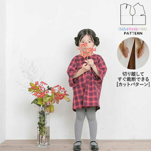 yyVLO / r[TI(iƁ)z ^ p^[ Jbg HC005 t̃s[X (90 100 110j / DtEEssĂْfI