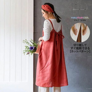 エプロン ワンピース その他の手芸用品 クラフトの人気商品 通販 価格比較 価格 Com