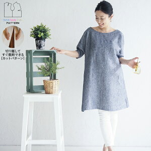 yyVLO / r[TI(iƁ)z ^ p^[ Jbg TP001 ACs[X (FREE) / DtEEssĂْfI