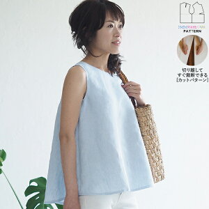 yyVLO / r[TI(iƁ)z ^ p^[ Jbg TP007 tAuEX (FREE) / DtEEssĂْfI