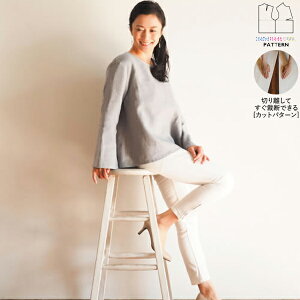 yyVLO / r[TI(iƁ)z ^ p^[ Jbg TP011 tAuEX (FREE) / DtEEssĂْfI