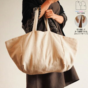 yyVLO / r[TI(iƁ)z ^ p^[ Jbg TP017 }VFobO (FREE) / DtEEssĂْfI