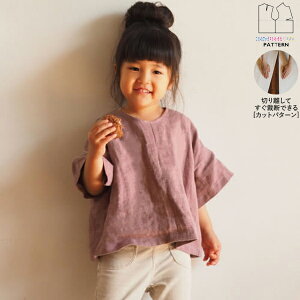 yyVLO / r[TI(iƁ)z ^ p^[ Jbg TP019 ӂ푳uEX (90 100 110) / DtEEssĂْfI