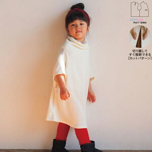 yyVLO / r[TI(iƁ)z ^ p^[ Jbg TP021 ^[gs[X (90 100 110) / DtEEssĂْfI