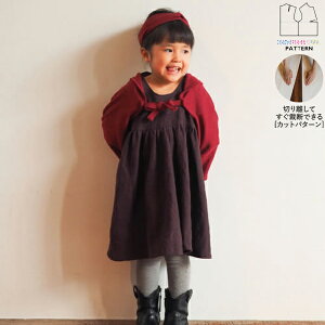 yyVLO / r[TI(iƁ)z ^ p^[ Jbg TP022 {J[fBK (90 100 110) / DtEEssĂْfI