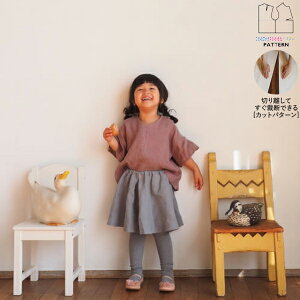 yyVLO / r[TI(iƁ)z ^ p^[ Jbg TP023 ^bNLbg (90 100 110) / DtEEssĂْfI