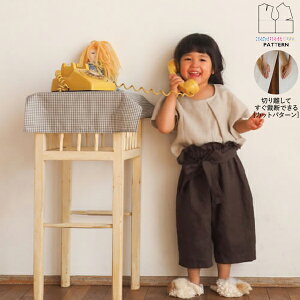 yyVLO / r[TI(iƁ)z ^ p^[ Jbg TP024 {xgpc (90 100 110) / DtEEssĂْfI