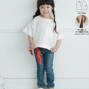 yyVLO / r[TI(iƁ)z ^ p^[ Jbg TP035 VvuEX (90 100 110) / DtEEssĂْfI