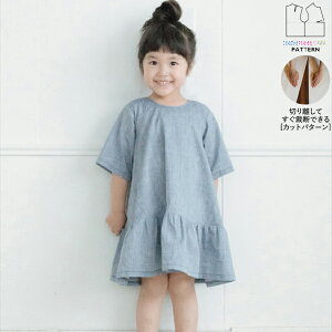 yyVLO / r[TI(iƁ)z ^ p^[ Jbg TP037 ACs[X (90 100 110) / DtEEssĂْfI