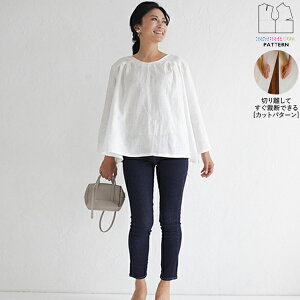 【楽天ランキング受賞 / レビュー特典!(商品ごと◎)】 型紙 パターン カット済 TP046 フレアギャザーブラウス (FREE) / 縫い代付き・実物大・ピリピリ離してすぐ裁断!