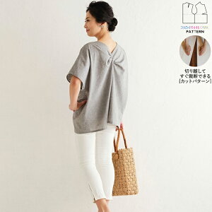 yyVLO / r[TI(iƁ)z ^ p^[ Jbg TP053 ˂uEX (FREE) / DtEEssĂْfI