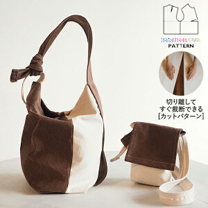 yyVLO܁z ^ p^[ Jbg ZK002 уV_[obO (~j|VFbgt) (FREE) / DtEEssĂْfI